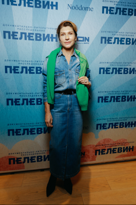 Светлана Камынина